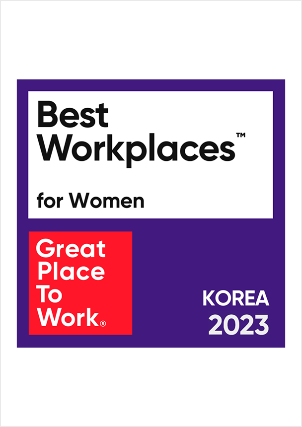 대한민국 워킹맘이 일하기 좋은 기업
